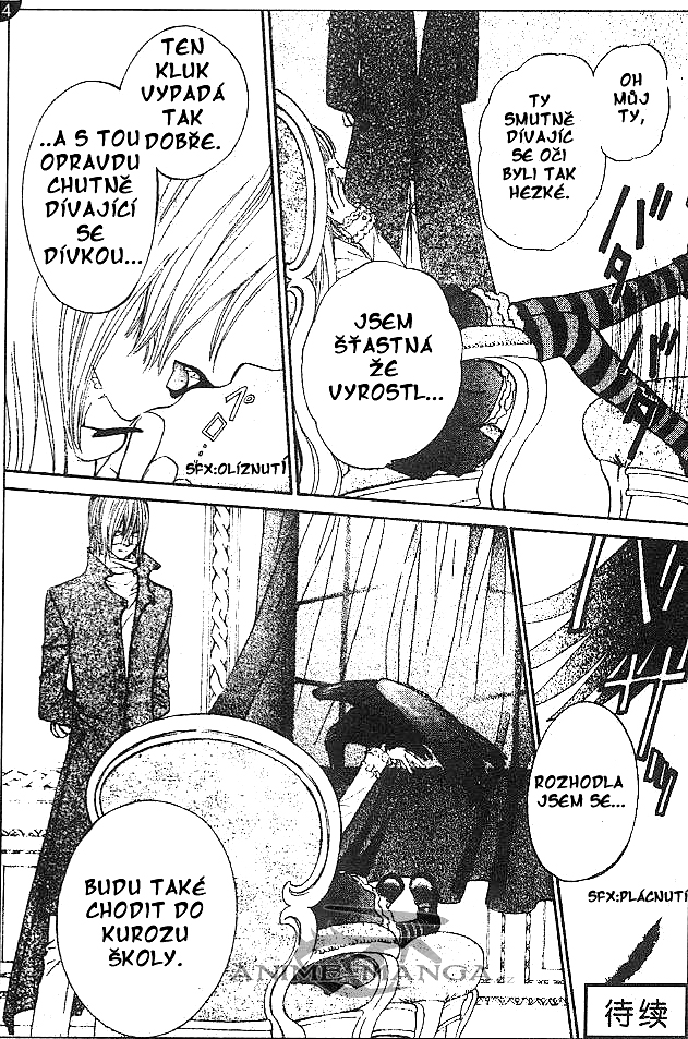 VK 32.jpg